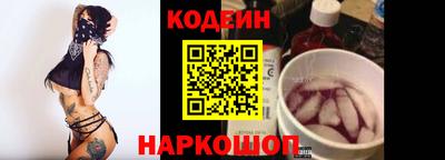 мефедрон мука Ковров