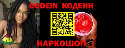 кокаин колумбия Коломна