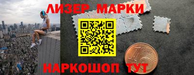 кокаин колумбия Коломна