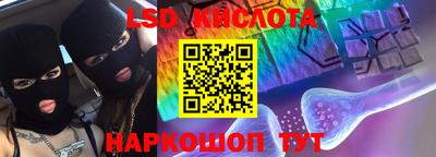 кокаин колумбия Коломна
