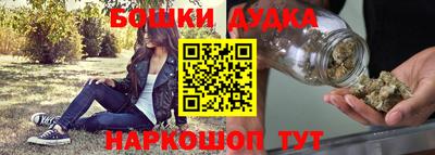 кокаин колумбия Коломна