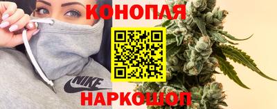 кокаин колумбия Коломна