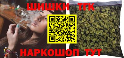 кокаин колумбия Коломна