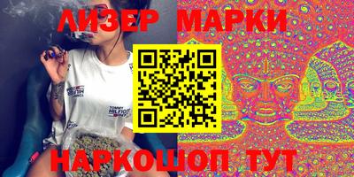 кокаин колумбия Коломна