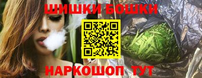 дистиллят марихуана Кизляр