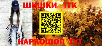 кокаин колумбия Коломна