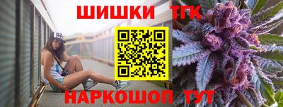 мефедрон мука Ковров