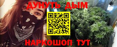 дурь Кизилюрт