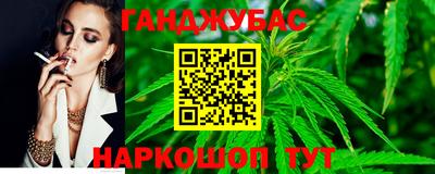 мефедрон мука Ковров