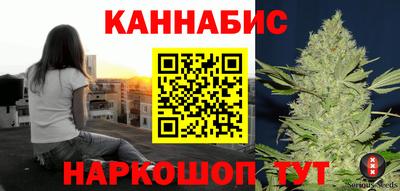 мефедрон мука Ковров