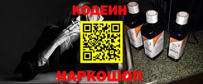 кокаин колумбия Коломна