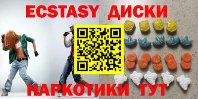 мефедрон мука Ковров
