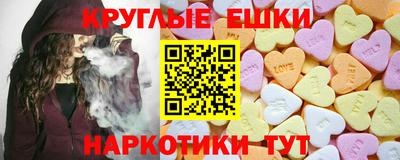 мефедрон мука Ковров