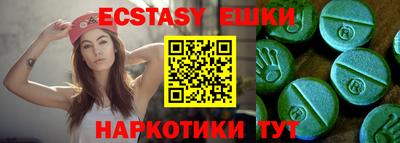 мефедрон мука Ковров