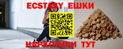 кокаин колумбия Коломна