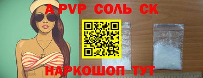 кокаин колумбия Коломна