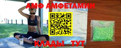 марки nbome Когалым