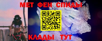 марки nbome Когалым
