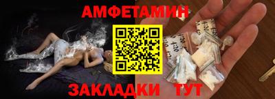мефедрон мука Ковров