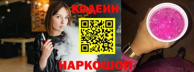 кокаин колумбия Коломна