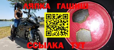 мефедрон мука Ковров