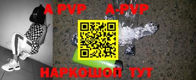 марки nbome Когалым