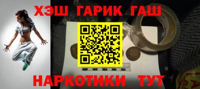 кокаин колумбия Коломна