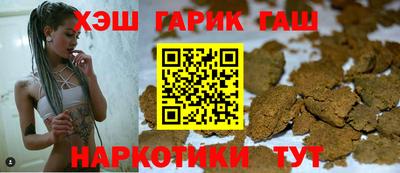 кокаин колумбия Коломна