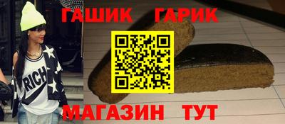 кокаин Керчь