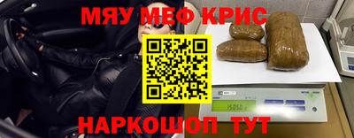 кокаин колумбия Коломна