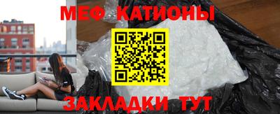 марки nbome Когалым